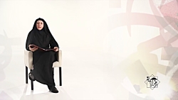 راهنمای معلم - پایه هشتم - ترب...