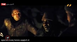 فیلم سینمایی خاکستری