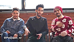 دوربین مخفی لاکچری بازی