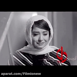 قسمت پانزدهم سریال دل | دانلود...