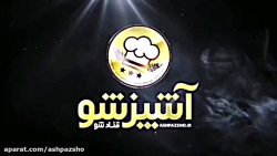 معرفی دوره آموزشی آنلاین حلواه...