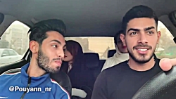 دوربین مخفی فالگیری مریم خانم...