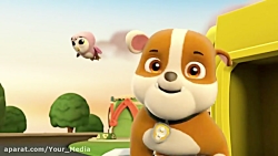 کارتون سگهای نگهبان - قسمت 20...