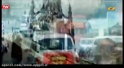 فیلم هندی جلوه عشق