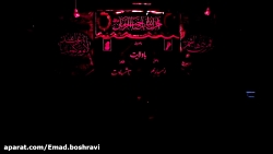 شهادت حضرت زینب (س)