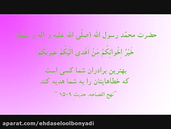 نوحه شهادت حضرت زینب سلام الله...