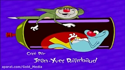 انیمیشن اوگی و سوسک ها : قسمت...