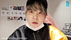 ویلایو شوگا بی تی اس به مناسبت...