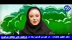 کلیپ طنز کرونا رو آهنگ دکتر سا...