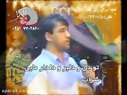 مداحی سید جواد ذاکر | میلاد ام...