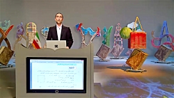 راهنمای معلم -پایه نهم- ریاضی-...