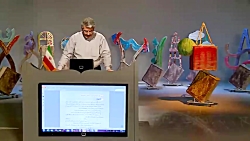 راهنمای معلم پایه نهم ریاضی اج...