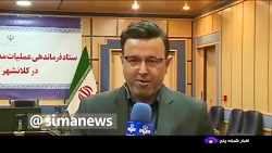 شلوغي تهران نگران کننده شده اس...