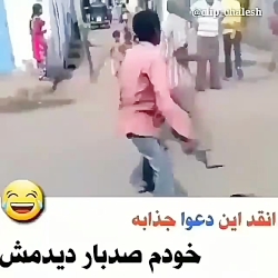 کلیب دعوت دیدنی حتما ببینید