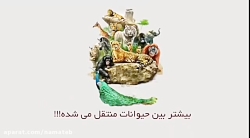 ویروس کرونا