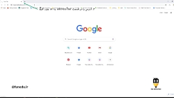 آموزش نحوه شرکت در کلاس های آن...