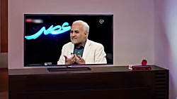  فوری حسن عباسی واکسن کرونا رو...