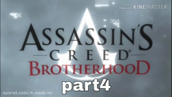 Walkthro assassin#039;s Creed brother Hood part 4