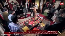 سریال پایتخت 4 - قسمت 1