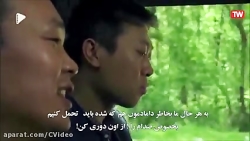 سریال پایتخت 4 - قسمت 3