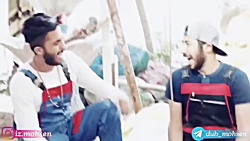 خنده دار ترین کلیپ های محسن ای...