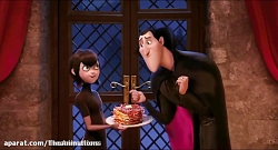 انیمیشن هتل ترانسیلوانیا 1 - دوبله فارسی | Hotel Transylvania