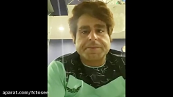 کرونا کار تو رو راحت کرده حسن...