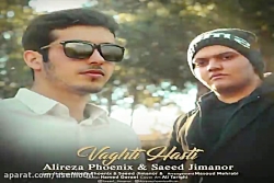 آهنگ علیرضا فونیکس و سعید جیما...