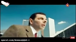 فیلم سینمایی مستربین