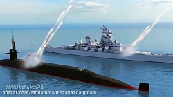 موشک باران از سطح دریا (سه بعد...
