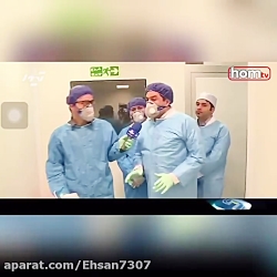 خبر خوش برای تولید داروی ویروس...