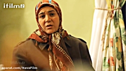 سریال پایتخت 2  قسمت 5