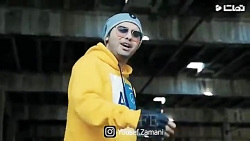 موزیک ویدئو  یوسف زمانی _ کافه