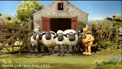 ویدیو کلیپ انیمیشن بره ناقلا ق...