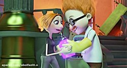 انیمیشن سینمایی (زبر و زرنگ) د...