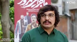 پیکان گوجه‌ای "ماجرای نیمروز"...