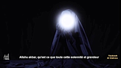 تسبیحات حضرت زهراء س  | تسبیحا...