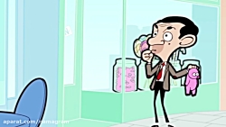 کارتون مستربین