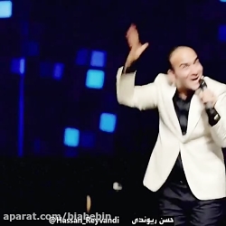 کلیپ خنده دار حسن ریوندی | بچگ...