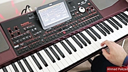 نوازندگی ارگ | آهنگ شاد محراب...