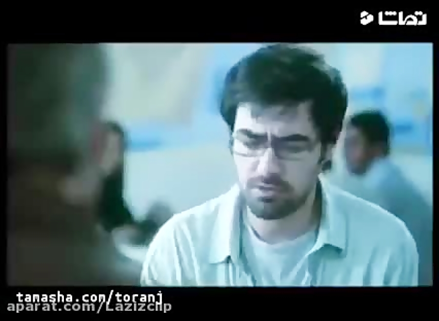 دیالوگ شهاب حسینی در فیلم 