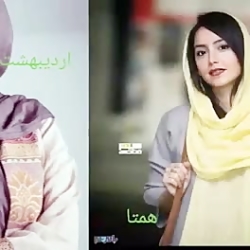 طالع بینی به سبک سریال مانکن