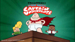 ماجراهای حماسی کاپیتان زیرشلوا...