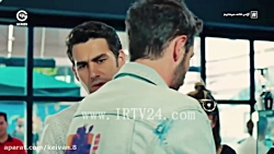 سریال سیب ممنوعه قسمت 142 دوبل...