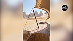 واکنش ها به آهنگ فوق جنجالی سا...