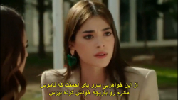 سریال استانبول ظالم قسمت 34