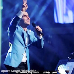 کلیپ خنده دار حسن ریوندی | تولید مثل