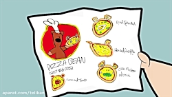 مستربین و کسب و کار لوبیا | دا...