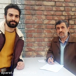 ملاقات نصيرى با احمدى نژاد و م...