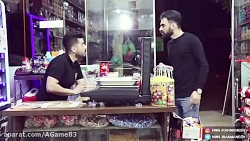 هومن ایرانمنش فروشنده